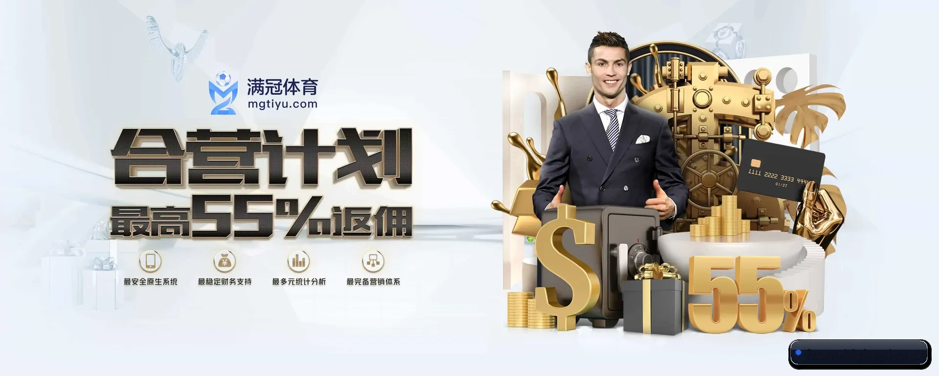 必赢体育(BIWIN SPORTS)官方网站 APP 深度功能
