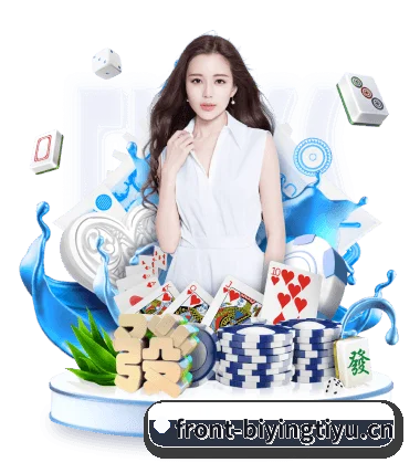 必赢体育(BIWIN SPORTS)官方网站 APP